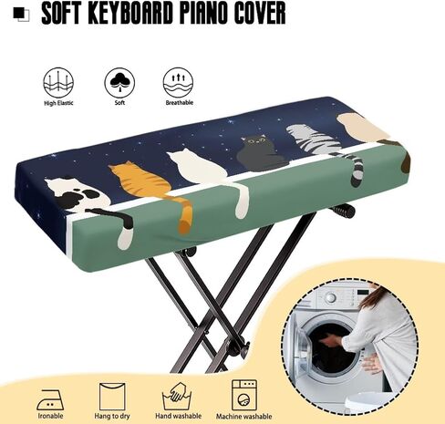 Aztec Green Pattern Piano Keyboard Dust Cover Music Keyboard Dirt Proof Cover Stretchy Electronic Keyboard Piano Cover with Elastic Band Piano Accessories, 61-76 Keys in Saudi Arabia