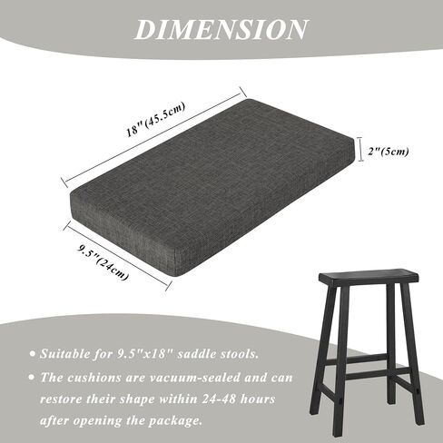 Rectangle Saddle Stool Cushion Non-Slip Bar Stool Cushions with High-Resilience Foam Machine Washable Cover Set of 2 18"x9.5"x2" Coffee in Saudi Arabia