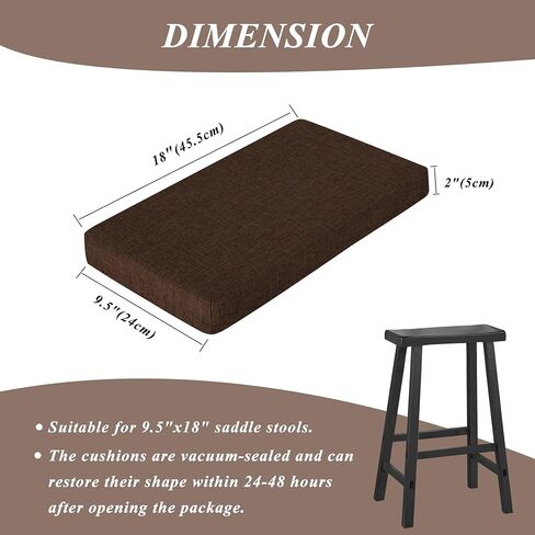 Rectangle Saddle Stool Cushion Non-Slip Bar Stool Cushions with High-Resilience Foam Machine Washable Cover Set of 2 18"x9.5"x2" Coffee in Kuwait