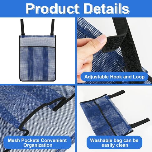 2 Pieces Trampoline Shoes Bag, Trampoline Storage Mesh Bag with 2 Hook and Loop Strap, Trampoline Shoe Holder, Indoor Fitness Shoes Organizer, Trampoline Equipment Bag Trampoline Accessories in Saudi Arabia