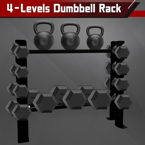 حامل حامل الدمبل، حامل وزن من 4 طبقات للدمبل، حامل وزن عالي التحمل لصالة الألعاب الرياضية المنزلية، رفوف تنظيم تخزين الوزن لأجراس كيتل بيل، لوحات الوزن in Kuwait