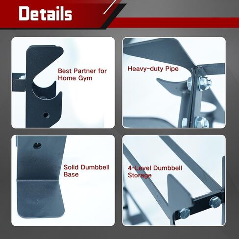 حامل حامل الدمبل، حامل وزن من 4 طبقات للدمبل، حامل وزن عالي التحمل لصالة الألعاب الرياضية المنزلية، رفوف تنظيم تخزين الوزن لأجراس كيتل بيل، لوحات الوزن in Kuwait