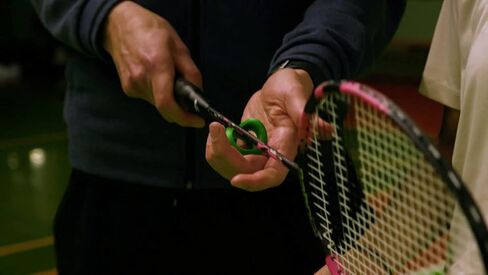 Badminton Grip Trainer - Badminton Training Equipment - Grip Aid in Saudi Arabia