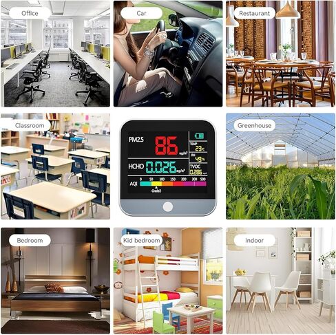 جهاز مراقبة جودة الهواء 8 في 1، PM2.5 داخلي، PM10، TVOC، الفورمالديهايد، الرطوبة، جهاز مراقبة تلوث الهواء متعدد الوظائف لدرجة الحرارة، جهاز قياس جودة الهواء الداخلي المحمول للمكتب المنزلي، يعمل بالبطارية in Kuwait