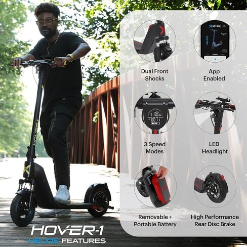 Hover-1 Helios Electric Folding Scooter, 18 MPH Top Speed, 24 Mile Range, 500 Watts Max Power, 10" Pneumatic Tires, Rear Disc Brakes, and Dual Front Suspension in Saudi Arabia