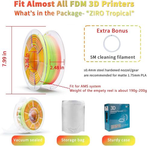 ZIRO PLA Filament 1.75 مم، خيوط طابعة ثلاثية الأبعاد متعددة الألوان غير لامعة، تغيير متدرج اللون PLA، تغيير سريع للون حسب الطول، يناسب معظم طابعات FDM، دقة الأبعاد +/-0.03 مم، طيف باستيل 1 كجم in Kuwait