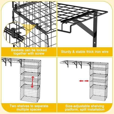 X-cosrack Wall Mounted Garage Shelving with Wire Basket, Heavy Duty Garage Wall Mounted Shelving with Dividers, Wire Shelving Basket Tool Organizer for Home Garden Garage Organization and Storage in Kuwait