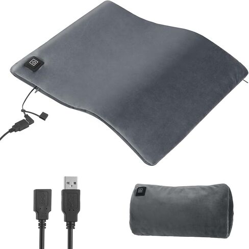 USB Heating Pad, Portable 5V Electric Heat Pad for Pain Relief - Neck, Back, Shoulders, Abdomen Cramps - Heated Travel Blanket for Car with Auto Shut off 17x14 Inch (No Build in Battery) in Kuwait