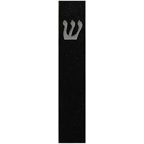 A&S Mezuzot Quartz Mezuzah Case with Engraved Shin Design Easy Peel and Stick Judaica Door Mezuza