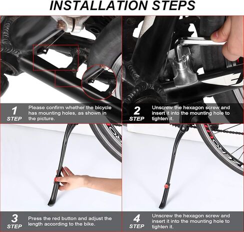 مسند جانبي لركوب الدراجات قابل للتعديل حامل دعم الدراجة من سبائك الألومنيوم مع مفتاح ربط سداسي 8 مم للدراجة 24، 26، 27.5 بوصة (أسود) in Kuwait