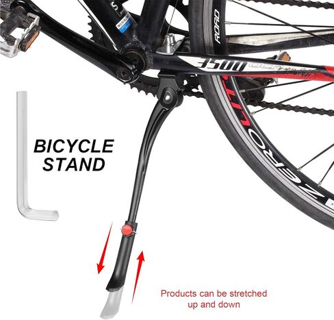 مسند جانبي لركوب الدراجات قابل للتعديل حامل دعم الدراجة من سبائك الألومنيوم مع مفتاح ربط سداسي 8 مم للدراجة 24، 26، 27.5 بوصة (أسود) in Kuwait