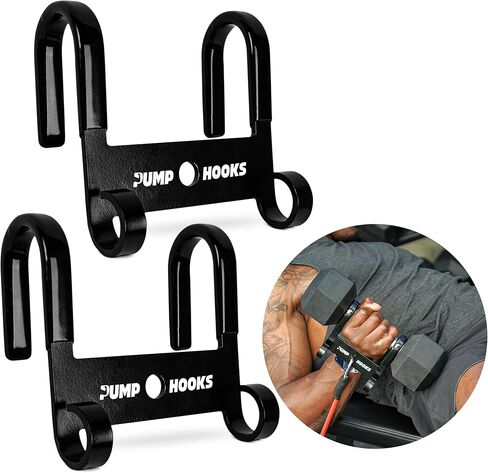 Lifting Hooks for Weightlifting - Attach Barbell, Dumbbell, Kettlebell to Resistance Band, Chains, Cables (Pair). Use for T-Bar Rows, Weighted Dips, Belt Squat, Pull-Ups. Fitness Clips in Saudi Arabia