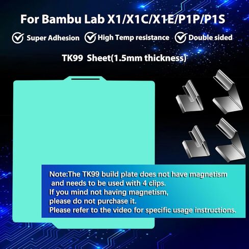 لوحة بناء JUUPINE TK99 Bambu Lab لطابعة Bambu Lab X1C/X1/X1E/P1P/P1S ثلاثية الأبعاد، لوحة بناء سطح أملس مزدوجة الجوانب 257x257، ورقة شبه مرنة للوحة طابعة Bambu A1 ثلاثية الأبعاد (لون أخضر) in Kuwait