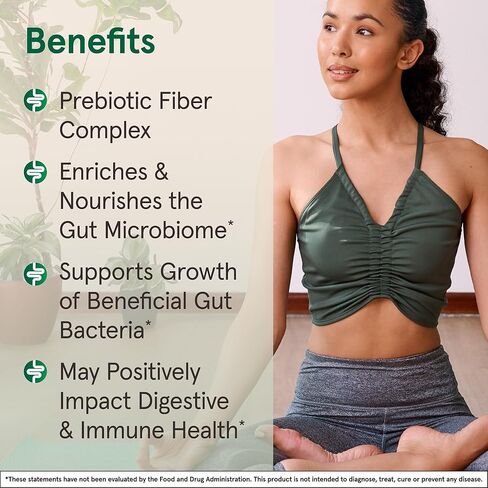Jarrow Formulas Prebiotic XOS + GOS Prebiotic Fiber، مكمل لدعم الأمعاء، 90 قرصًا صحيًا للأمعاء قابل للمضغ، كمية تكفي لمدة 30 يومًا in Kuwait