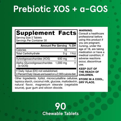 Jarrow Formulas Prebiotic XOS + GOS Prebiotic Fiber، مكمل لدعم الأمعاء، 90 قرصًا صحيًا للأمعاء قابل للمضغ، كمية تكفي لمدة 30 يومًا in Kuwait