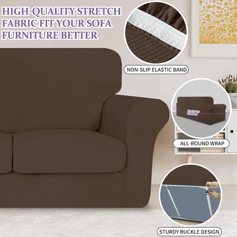 2025 أغطية أرائك مخططة 4 قطع، أغطية أرائك قابلة للتمدد للغاية لـ 3 وسائد للأريكة، أغطية أرائك مضادة للانزلاق مع أربطة سفلية، سميكة متينة وقابلة للغسل، واقي ناعم ومريح (71 بوصة - 91 بوصة، قهوة داكنة) in Kuwait