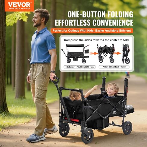 VEVOR Wagon Stroller for 2 Kids in Saudi Arabia