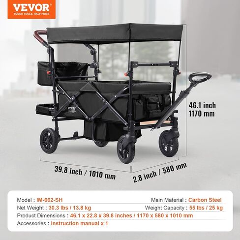 VEVOR Wagon Stroller for 2 Kids in Saudi Arabia