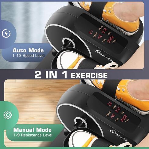 ANCHEER Under Desk Elliptical, Electric Ellipse Leg Exerciser While Sitting for Seniors Adults, Auto/Manual Dual Mode Motorized Foot Pedal Exerciser with Remote Control for Home Office Use in Saudi Arabia