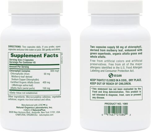 Natures Plus Chlorophyll Complex - 90 Vegetarian Capsules - Nutritional Support for General Well-Being - Vegan - 45 Servings in Saudi Arabia