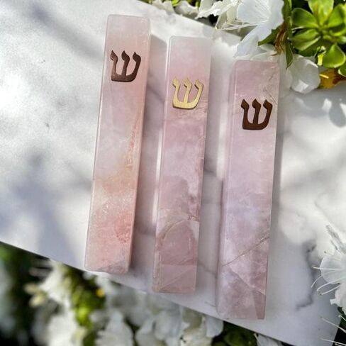 A&S Mezuzot Quartz Mezuzah Case with Engraved Shin Design Easy Peel and Stick Judaica Door Mezuza in Saudi Arabia