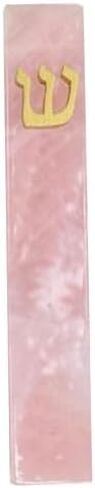 A&S Mezuzot Quartz Mezuzah Case with Engraved Shin Design Easy Peel and Stick Judaica Door Mezuza in Saudi Arabia