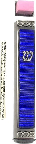 Accordion Art Glass Mezuzah, Easy Mount Indoor or Outdoor Weatherproof Metal Case Gift Box and Non-Kosher Scroll Included Hand Made in USA Guaranteed for Life! (Silver) in Saudi Arabia