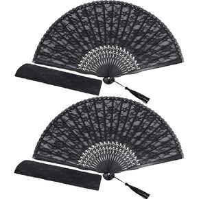 2pcs Black Lace Folding Fan Handheld Bamboo Hand Fan for Women Wedding Decoration Dancing Party