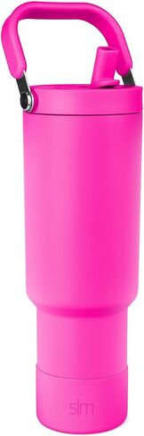 Simple Modern Trek Pivot | 40oz Flip Straw Tumbler with Handle | Water Bottle & Boot | Interchangeable Straw & Chug Lids | Insulated Stainless Steel Jug | Gym Sports Outdoors | Raspberry Vibes in Saudi Arabia