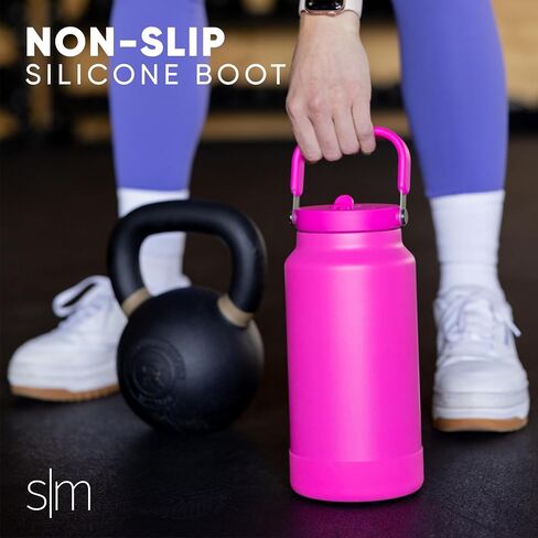 Simple Modern Trek Pivot | 40oz Flip Straw Tumbler with Handle | Water Bottle & Boot | Interchangeable Straw & Chug Lids | Insulated Stainless Steel Jug | Gym Sports Outdoors | Raspberry Vibes in Saudi Arabia