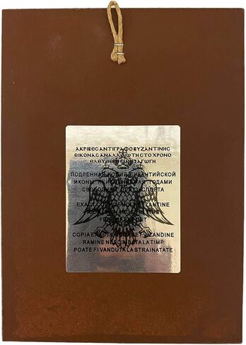 أيقونة خشبية مسيحية أرثوذكسية يونانية مصنوعة يدويًا لمريم العذراء للعاطفة (14 سم × 10 سم أو 5.5 بوصة × 3.5 بوصة) in Kuwait