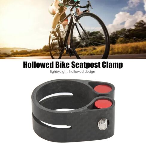 EVTSCAN Bike Seat Post Clamp - Carbon Fiber Lightweight Bike Seatpost Clamp Bike Seat Adapter Seat Post Clamp Binder Clamp or Road Bikes Mountain Bike(27.2mm) in Saudi Arabia