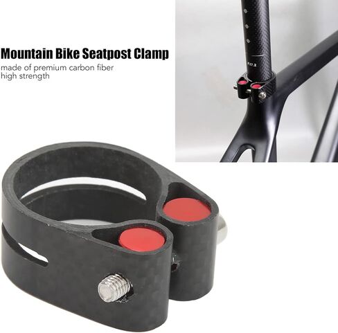 EVTSCAN Bike Seat Post Clamp - Carbon Fiber Lightweight Bike Seatpost Clamp Bike Seat Adapter Seat Post Clamp Binder Clamp or Road Bikes Mountain Bike(27.2mm) in Saudi Arabia