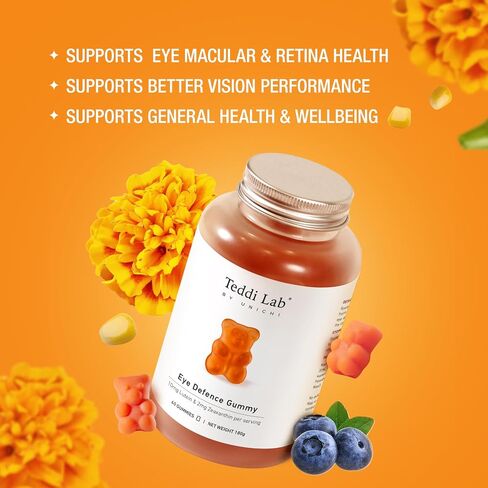 Unichi Eye Health Gummy, Lutein and Zeaxanthin Supplement for Eye and Retina Health, Blueberry Flavour, 60 Count in Saudi Arabia