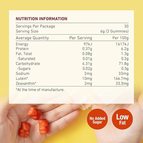 Unichi Eye Health Gummy, Lutein and Zeaxanthin Supplement for Eye and Retina Health, Blueberry Flavour, 60 Count in Saudi Arabia