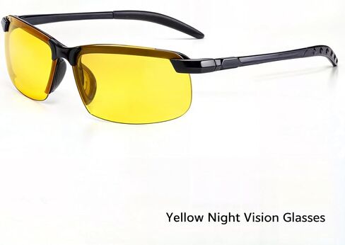 Photochromic Driving Sports Gaming Laptop Glasses, Day & Night Vision, Anti-Glare, Set of 2, Unisex, Men Women in Saudi Arabia