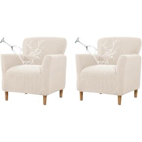 FUANGUI Banquet Armchair Slipcover Waterproof Chair Covers with Arms Stretch Club Chair Slipcover Soft Armchair Sofa Covers Anti-Slip Furniture Protector for Dogs Pets Home Living Room Decor, 03