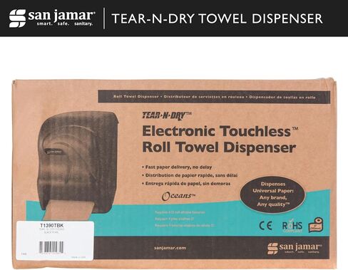 موزع مناشف ورقية من سان جامار Tear-N-Dry Oceans مقاس 1.5 بوصة مع توزيع بدون لمس للحمام والمطابخ والمطاعم والكافيتريات، بلاستيك، لؤلؤة سوداء in Saudi Arabia