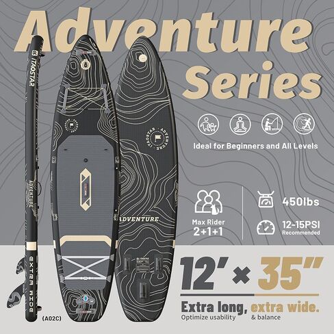 Adventure 12’×35" Extra Wide Paddle Board with Seat, One-Stop Premium SUP Board Accessories, Tailored 5 Fins, Stable Inflatable Stand Up Paddle Boards for Youth/Adults of All Skill Levels in Saudi Arabia