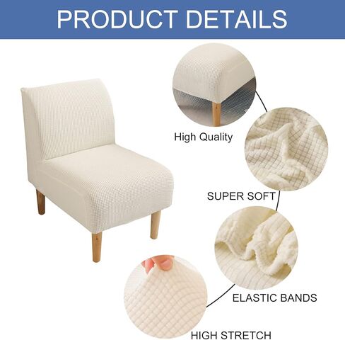 Armless Chair Slipcover 2PCS Armless Accent Chair Cover High Stretch Slipper Chair Slipcover Jacquard Removable Washable Armless Chair Furniture Protector Covers for Dining Living Room, 21 in Saudi Arabia