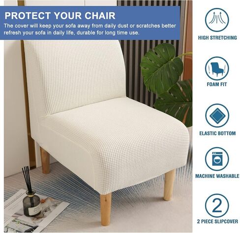 Armless Chair Slipcover 2PCS Armless Accent Chair Cover High Stretch Slipper Chair Slipcover Jacquard Removable Washable Armless Chair Furniture Protector Covers for Dining Living Room, 21 in Saudi Arabia