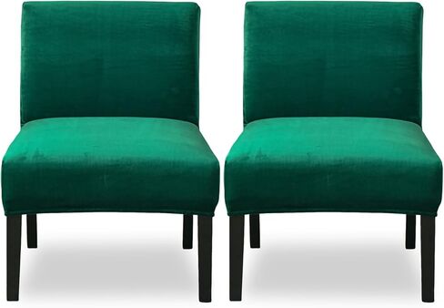 Armless Chair Slipcover 2PCS Armless Accent Chair Cover High Stretch Slipper Chair Slipcover Jacquard Removable Washable Armless Chair Furniture Protector Covers for Dining Living Room, 21 in Saudi Arabia