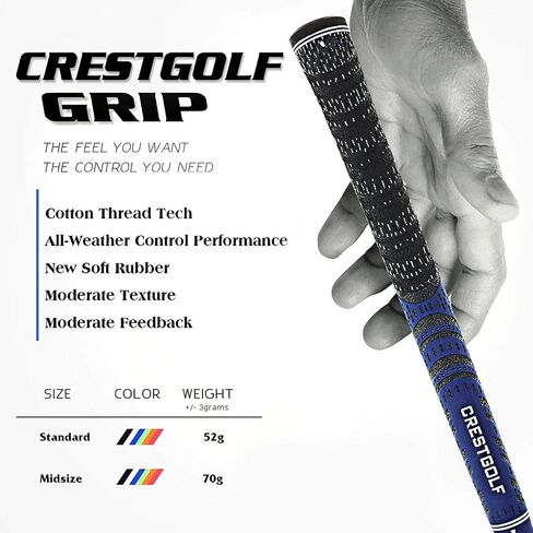 Multi -Compound Golf Grips, Standard/Mid Size All-Weather Control Thread Technology Rubber Combine with Carbon Yard, Anti-Slip-Set of 13 in Saudi Arabia