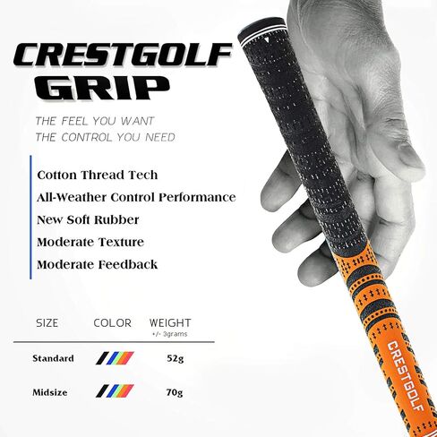 Multi -Compound Golf Grips, Standard/Mid Size All-Weather Control Thread Technology Rubber Combine with Carbon Yard, Anti-Slip-Set of 13 in Kuwait