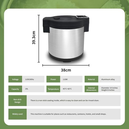 100 Cup Electric Rice Warmer, 19L Commercial Rice Warmer (Warm Function Only, Not Cooker), Sushi Rice Warmer Food Warmer Soup Warmer Restaurant in Saudi Arabia