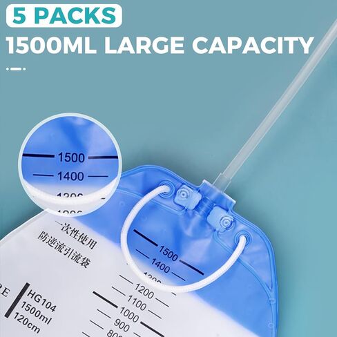 كيس تصريف بولي مع غرفة مضادة للارتجاع، كيس بول بحجم 1500 مل (5 عبوات) in Kuwait