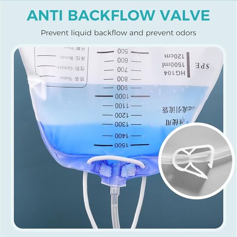 كيس تصريف بولي مع غرفة مضادة للارتجاع، كيس بول بحجم 1500 مل (5 عبوات) in Kuwait