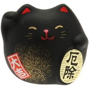 Kotobuki Maneki Neko Charm Yakuyoke-un Collectible Figurine, Warding Off Bad Spirits, Black
