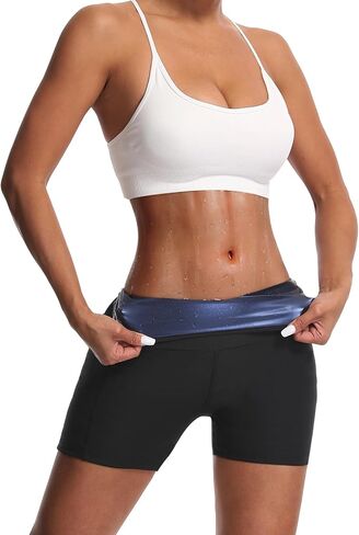 JBT Sauna Sweat Shorts for Women :Effectively Targeting The Abdomen, Buttocks, and Thighs,Effective Sweating in Saudi Arabia