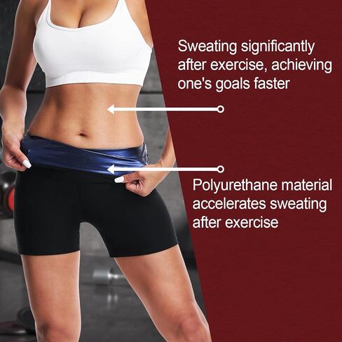 JBT Sauna Sweat Shorts for Women :Effectively Targeting The Abdomen, Buttocks, and Thighs,Effective Sweating in Saudi Arabia